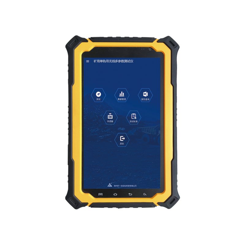 矿用单轨吊无线多参数测试仪