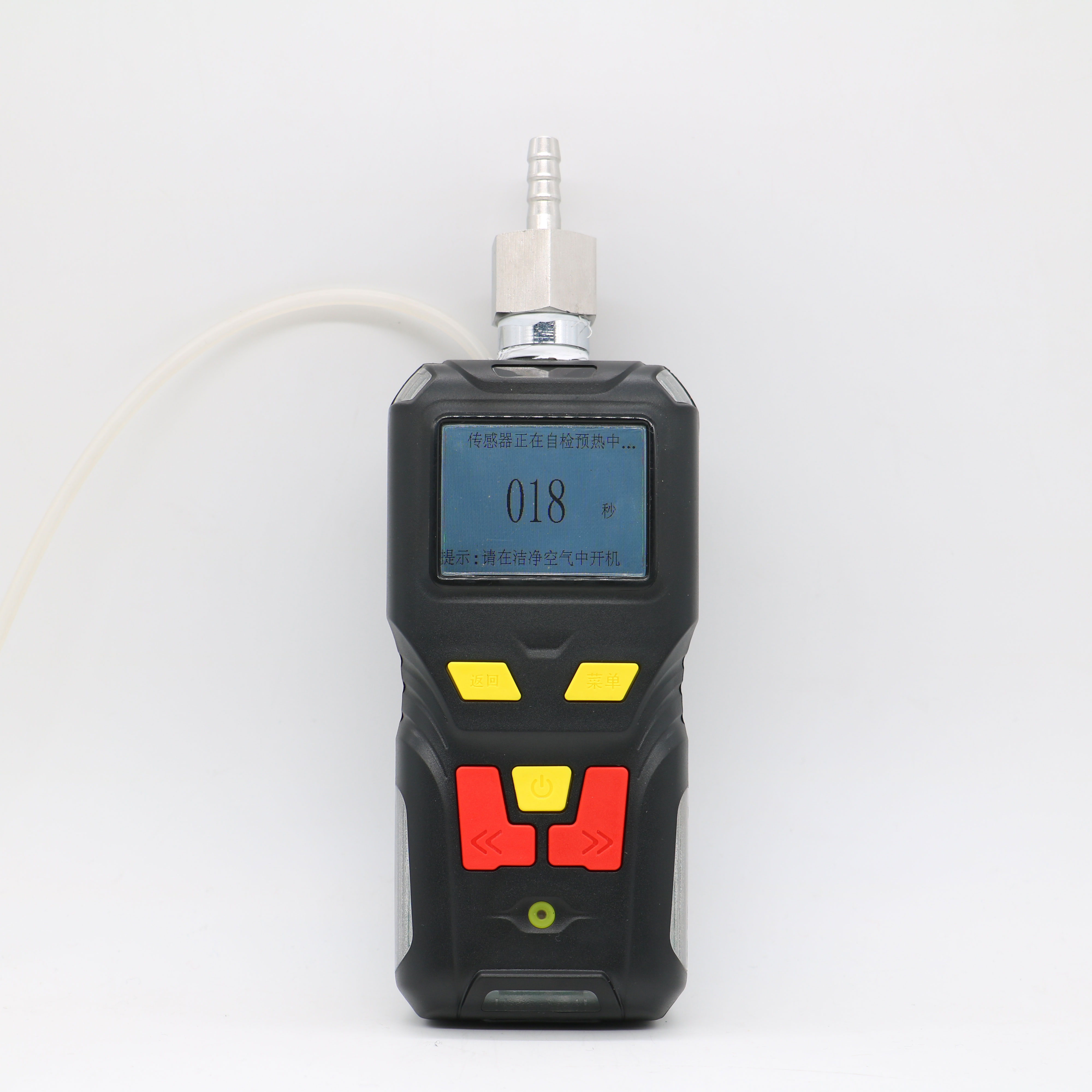 单孔瓦斯测试仪