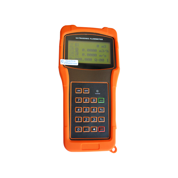 YHWL10/100 矿用本安型温度超声波流量计