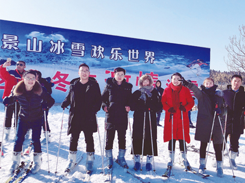 大景山滑雪比赛