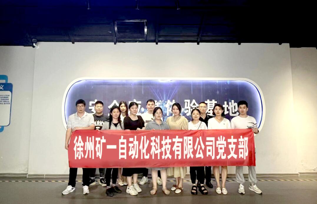 QQ截图20230626134316.jpg