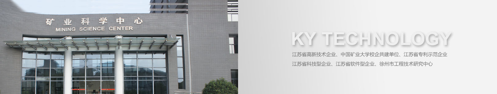 雷火体育官网（官方）网站/网页版登录入口/手机版